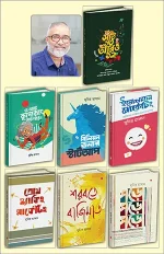 মুসলিম দুনিয়ার ক্ষমতা সম্পর্কের ইতিহাস জিহাদ ও খেলাফতের সিলসিলা