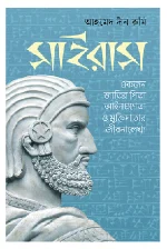 সাইরাস