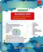 এমিনেন্ট: বিজনেস বাইট - পার্ট এ