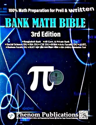 Phenom's Bank Math bible 3rd edition