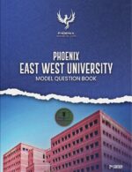 Phoenix East West University Model Question Book