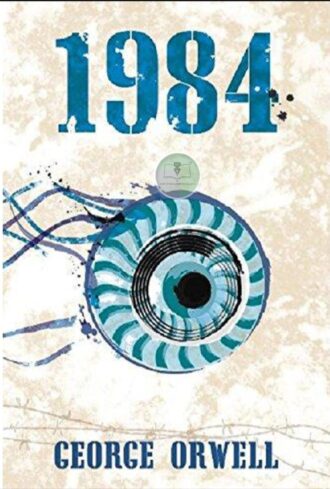 1984 by George Orwell