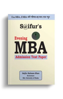 Saifur's EMBA Test Paper