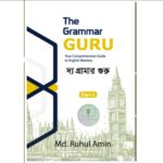 The Grammar Guru