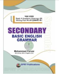 SECONDARY BASIC ENGLISH GRAMMAR