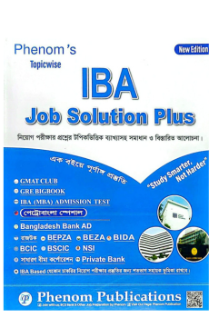 Phenom's IBA Job Solution Plus (July 2026)