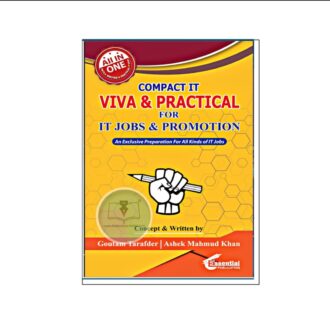COMPACT IT VIVA & Practical For IT Jobs & Promotion