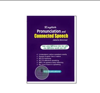 English Pronunciation and Connected Speech
