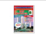 BUP BOOSTER (FASS) 2025