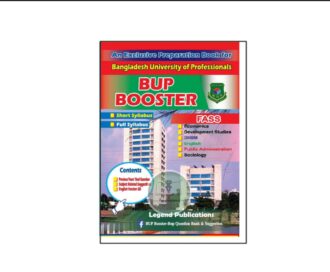 BUP BOOSTER (FASS) 2025