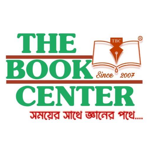 THE BOOK CENTER