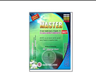 Master English