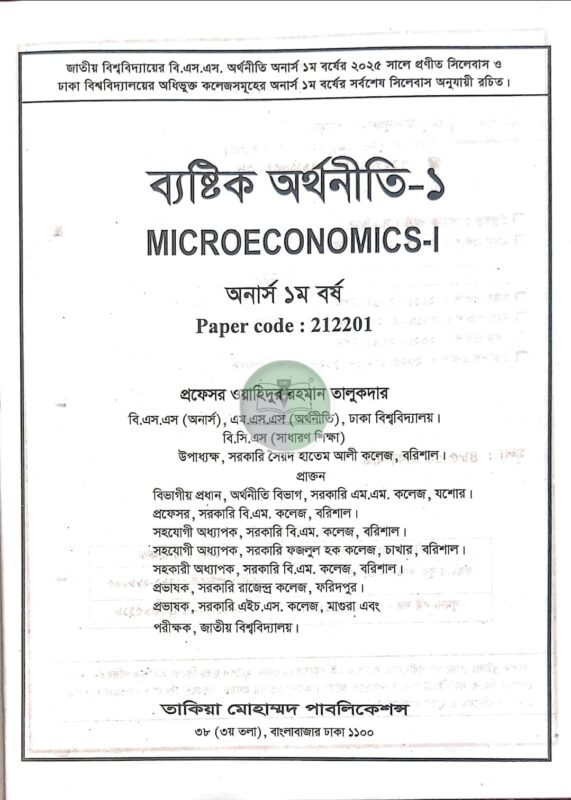 Anal orgazm bumblebee porno