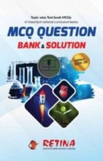 MCQ Question Bank and Solution