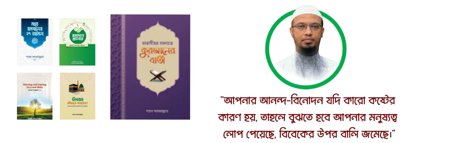 WhatsApp-Image-2025-06-20-at-20.12.34_569fb99a