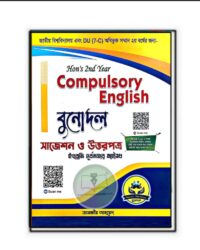 Bunodol Compulsory English B.A
