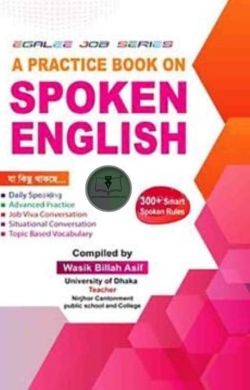 Spoken English