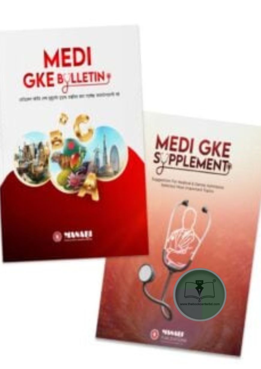 Medi GKE Bulletin and Supplement Medi GKE Bulletin and Supplement