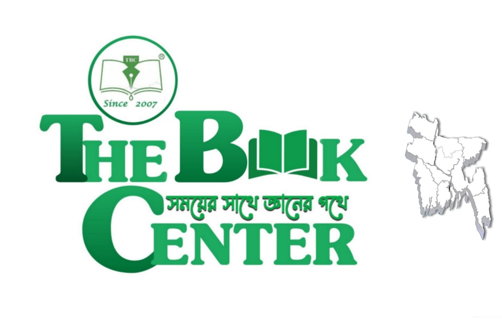 THE BOOK CENTER