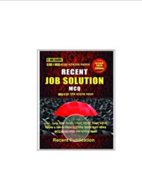 RECENT JOB SOLUTION MCQ (October 2025)