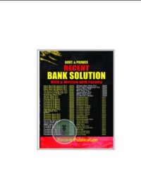 Govt & Private Recent Bank Solution Mcq & Written With Faculty