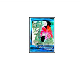 অতল তল কালো জল