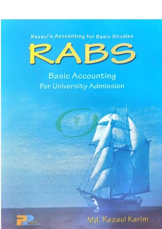 RABS (Basic Accounting For University Admission)