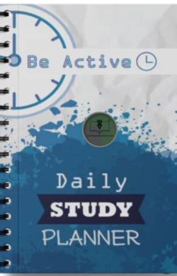 ডেইলি স্টাডি প্ল্যানার