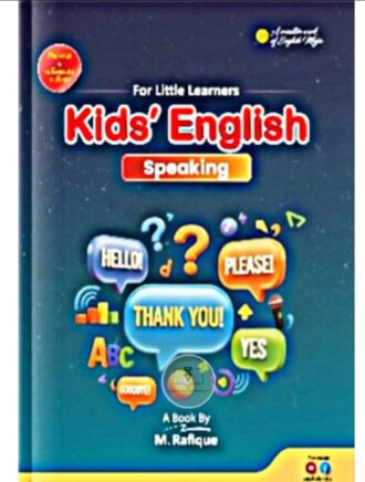 Kids' English Speaking (2026) four colors