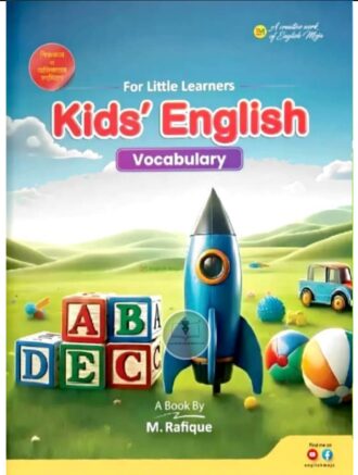 Kids' English Vocabulary (2026) four colors