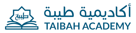 তাইবাহ একাডেমি