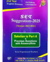 SET Suggestion 2nd Year -2025