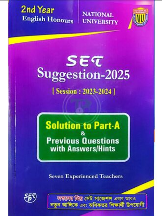SET Suggestion 2nd Year -2025