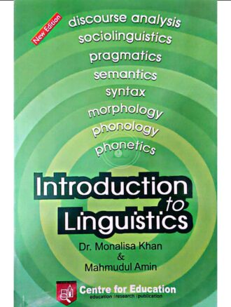 Introduction to Linguistics