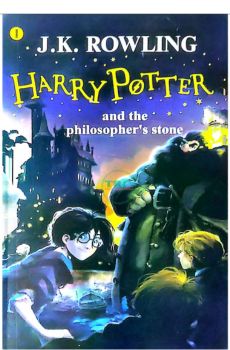 HARRY POTTER and the philosopher's stone (1)