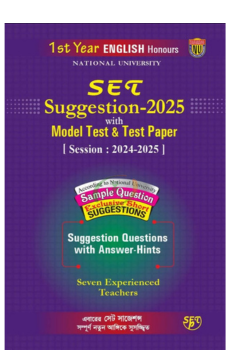 SET Suggestion First Year -2025 SET Suggestion First Year -2025