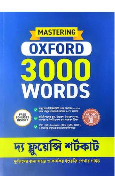 Mastering Oxford 3000 Words Mastering Oxford 3000 Words