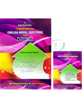 A POTENTIAL ENGLISH GRAMMAR & COMPOSITION FOR CLASS-9-10