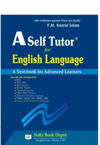 A Self Tutor for English Language