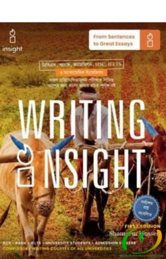 Writing Insight