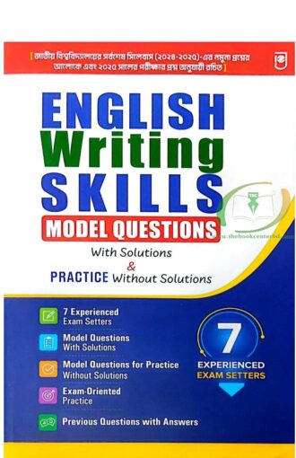 ENGLISH WRITING SKILLS Model Questions With Solutions (First Year English Honours)